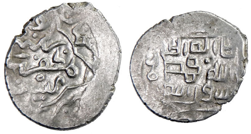 Coin coin 59433